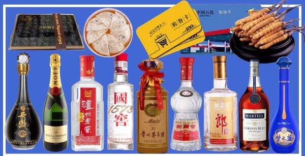 建邺区德才烟酒经营部