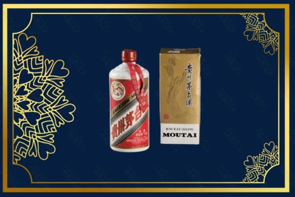 建邺区回收巽风茅台酒