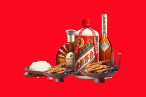 建邺区烟酒回收礼品
