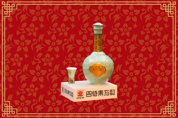 建邺区回收四特酒