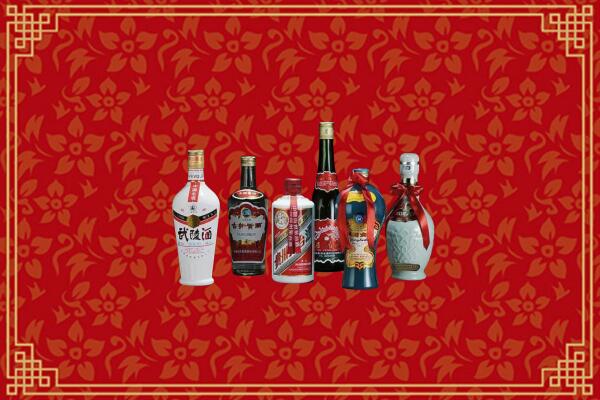 建邺区回收白酒