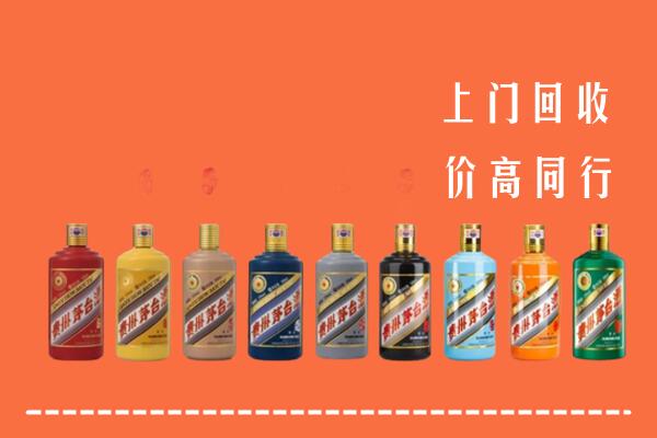 建邺区回收茅台酒