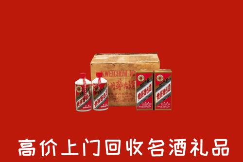 建邺区回收铁盖茅台酒