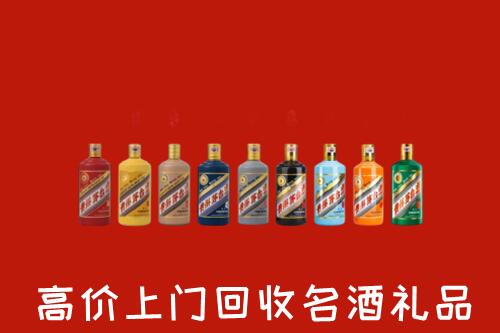 建邺区回收纪念茅台酒